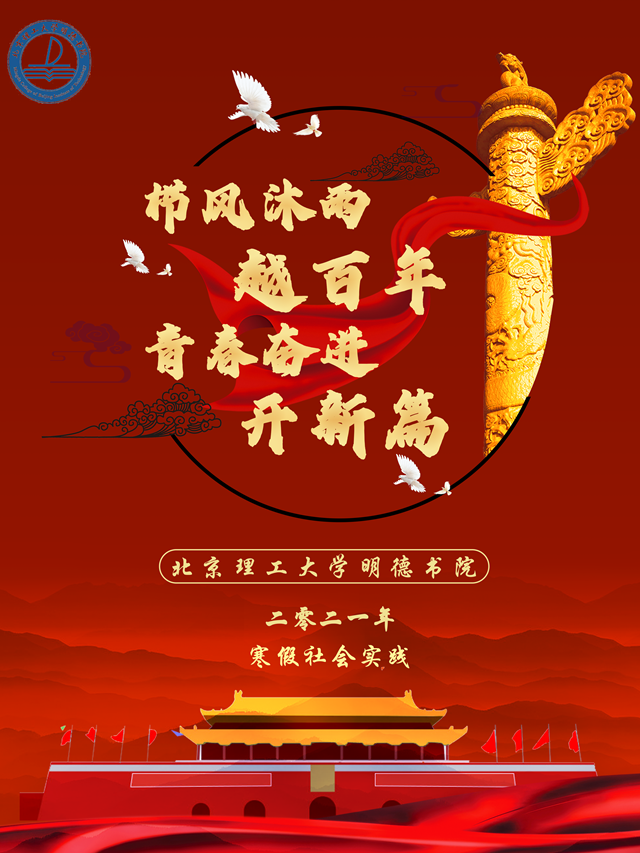 c7c4bea5765ef18952707d126297628.png