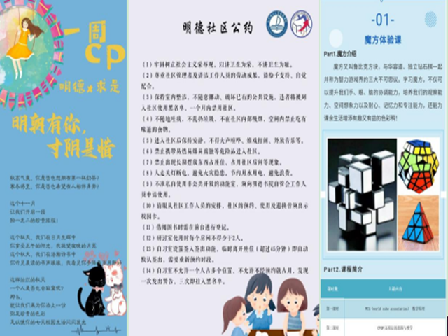 微信截图_20210426130232.png