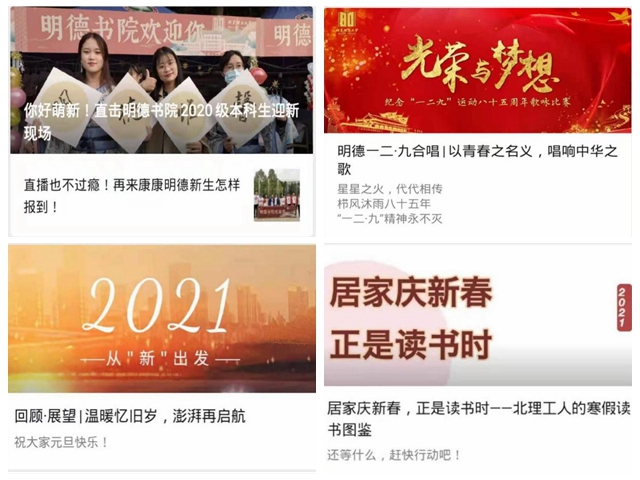 NeoImage_副本.jpg