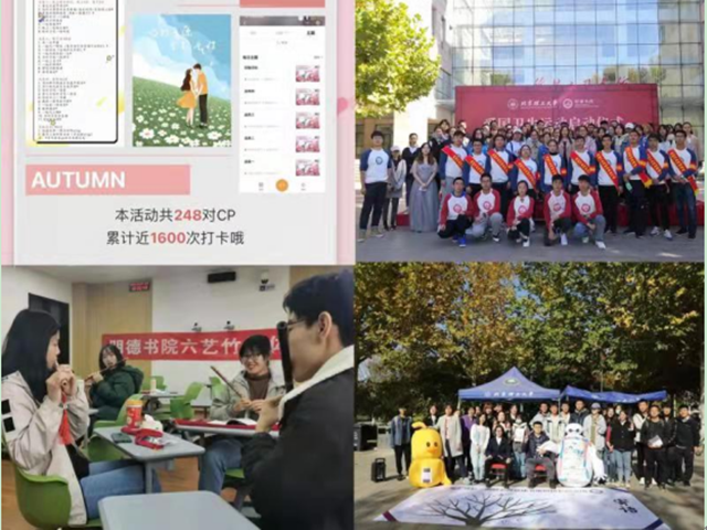微信截图_20210426130344.png