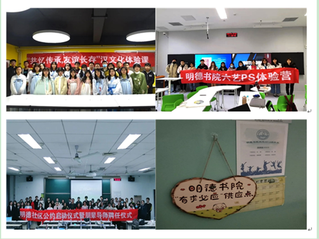微信截图_20210426130328.png