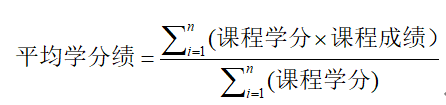 捕获.PNG