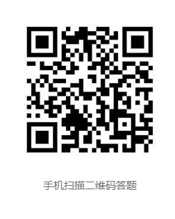 9e3f801c5643e4da7e00ecd7fcdc82d.png