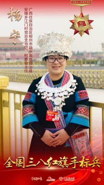 微信图片7.png
