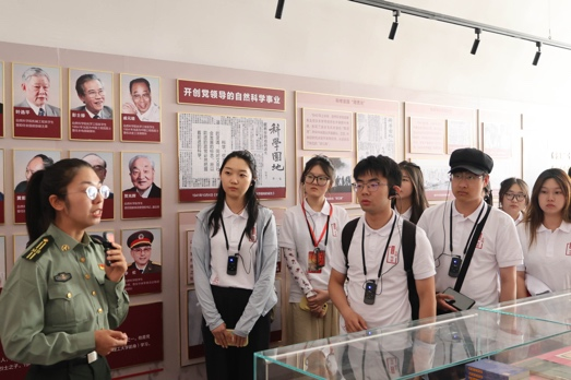 【新闻特写】北京理工大学明德书院"赓续薪火·寻根延安"党纪学习教育