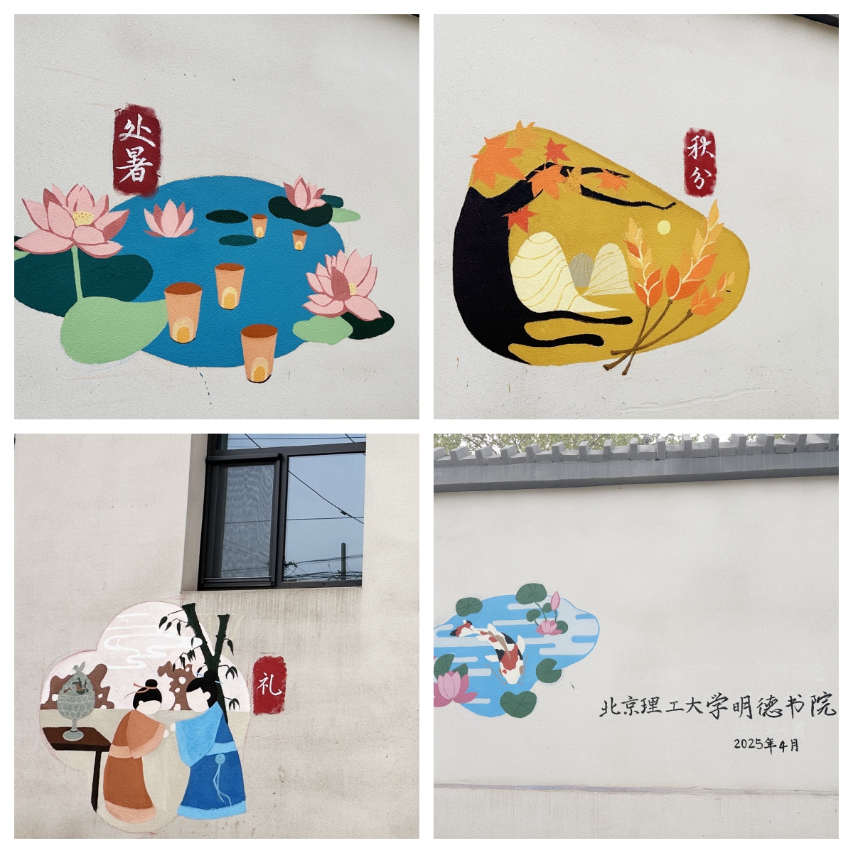 213bc6f9a2c75d0f64fde245b7b055f_副本.jpg